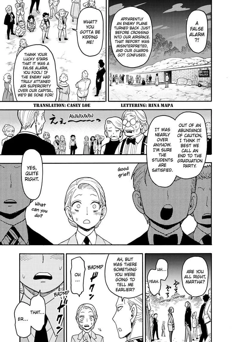 Read Spy×Family chapter 99 image 1 on Lezhin