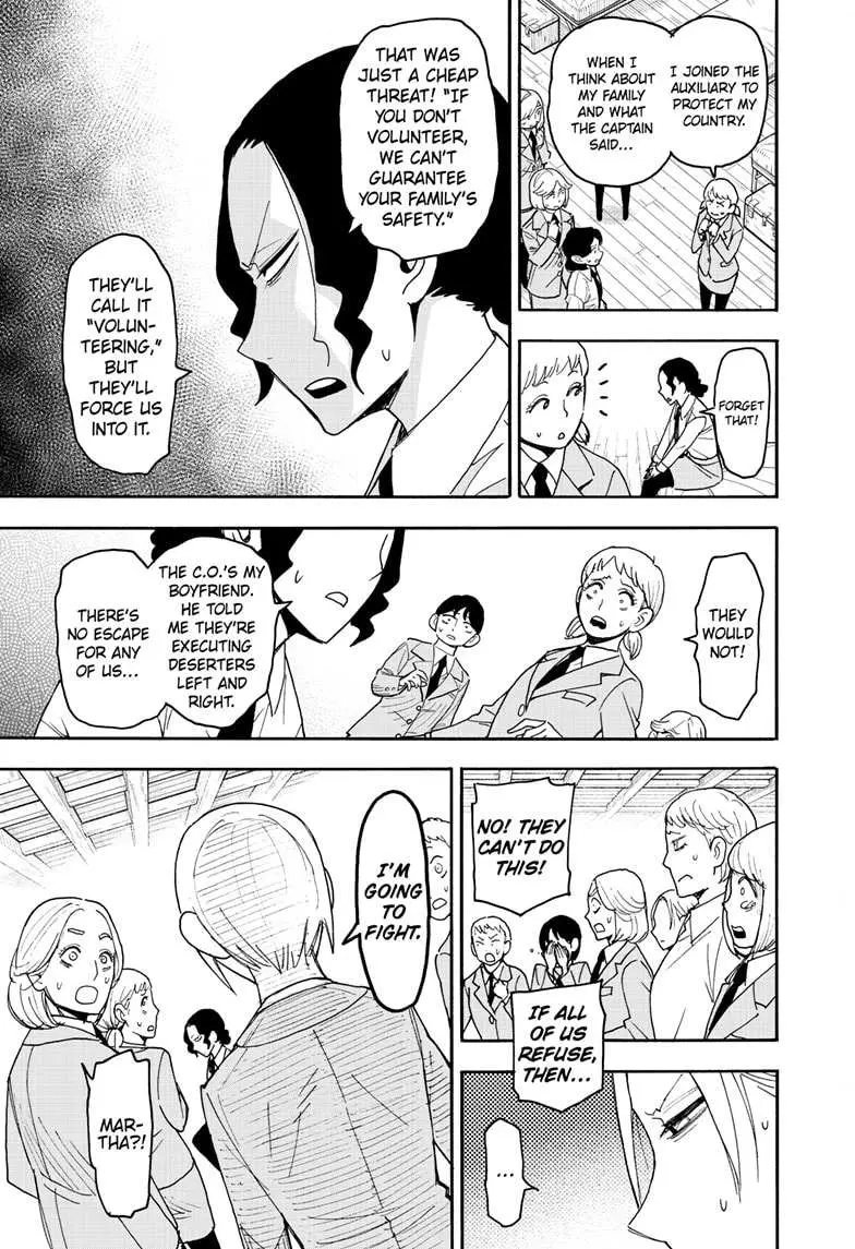 Read Spy×Family chapter 99 image 11 on Lezhin