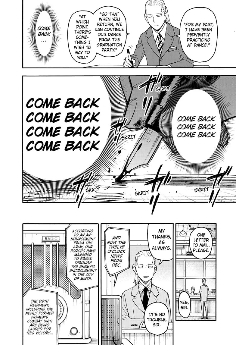 Read Spy×Family chapter 99 image 18 on Lezhin