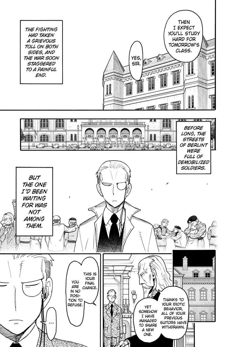 Read Spy×Family chapter 99 image 25 on Lezhin
