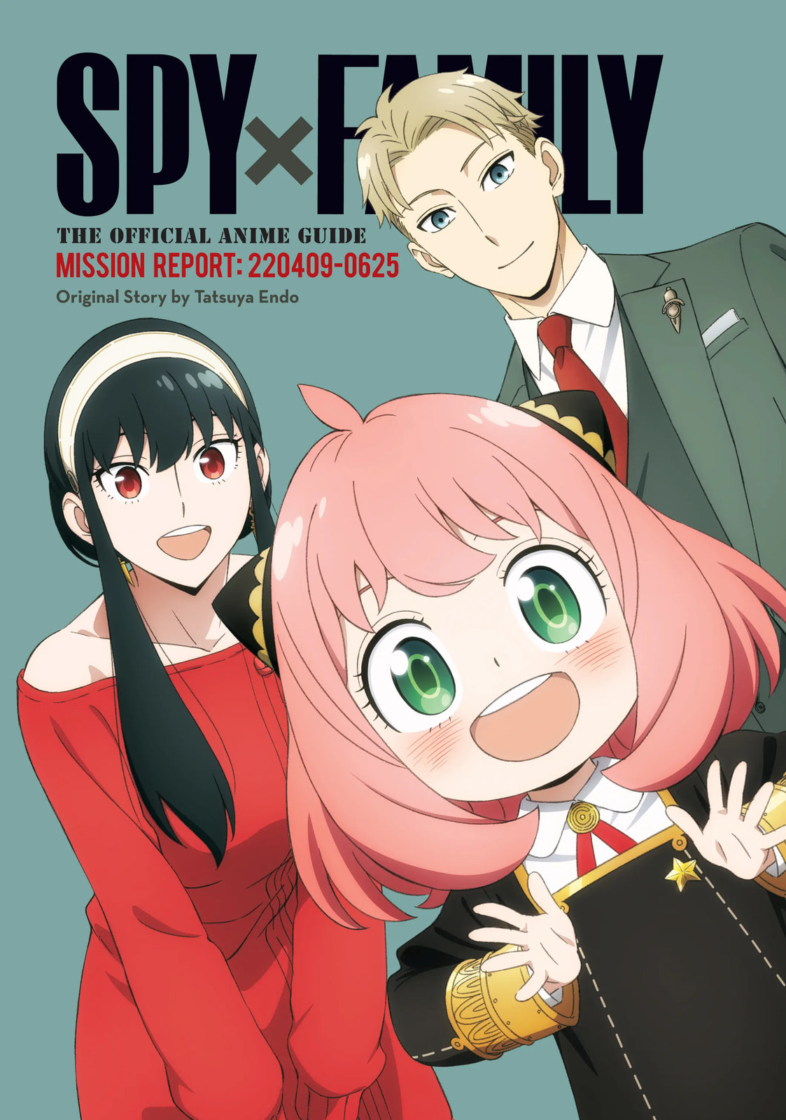 Read SPY×FAMILY chapter 0 image 0 on Lezhin