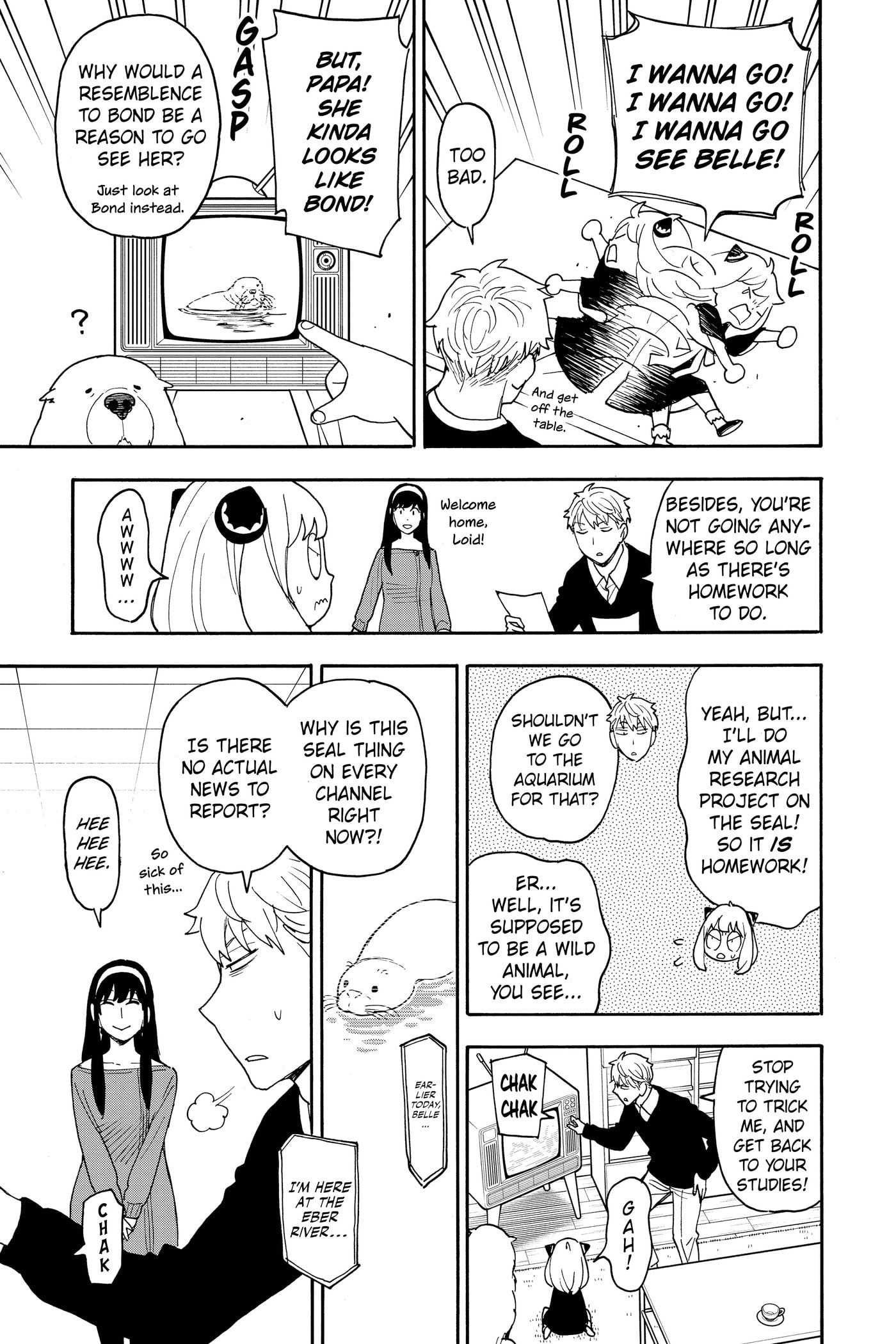 Read SPY×FAMILY chapter 103 image 2 on Lezhin