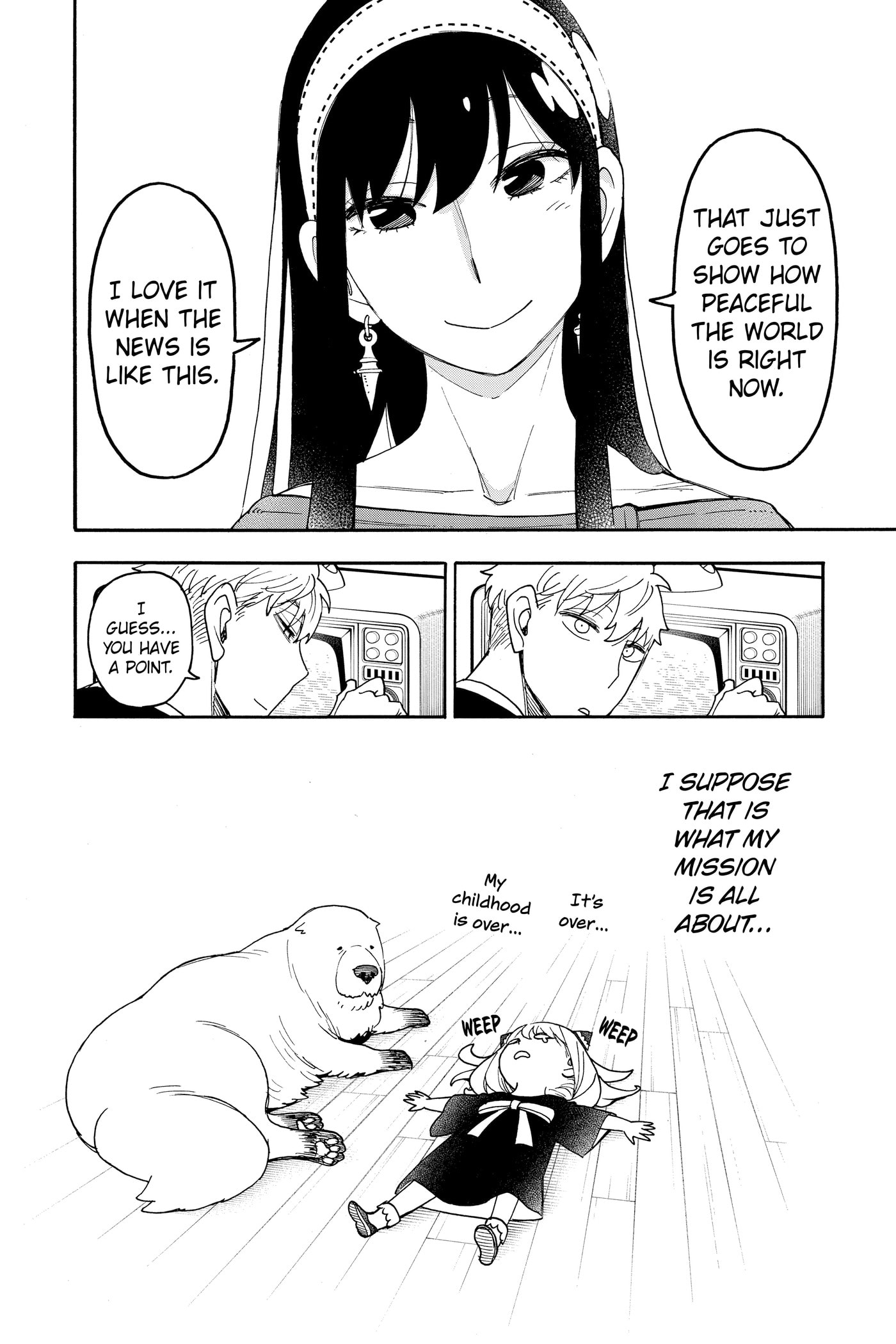 Read SPY×FAMILY chapter 103 image 3 on Lezhin