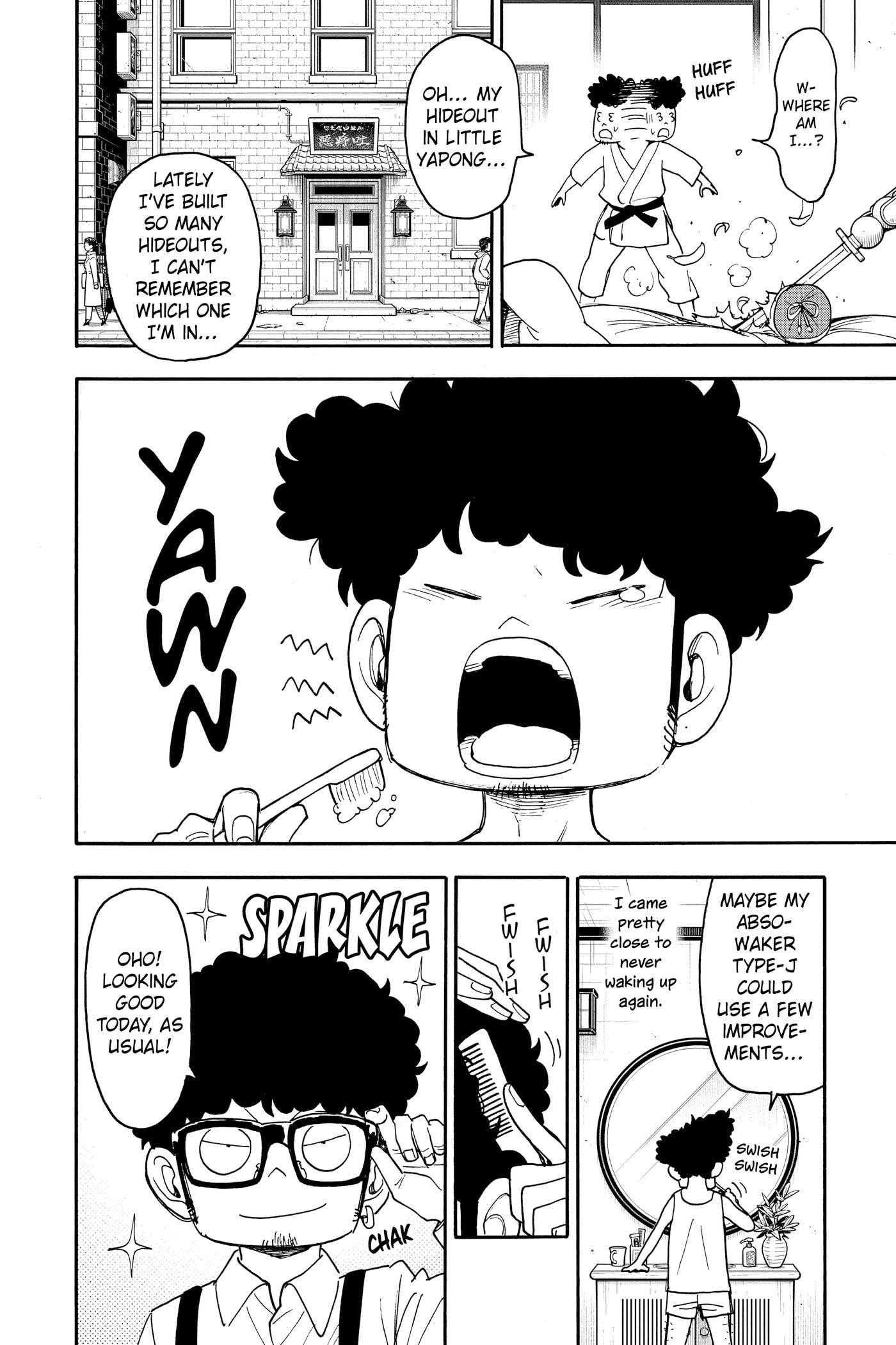 Read SPY×FAMILY chapter 105 image 2 on Lezhin