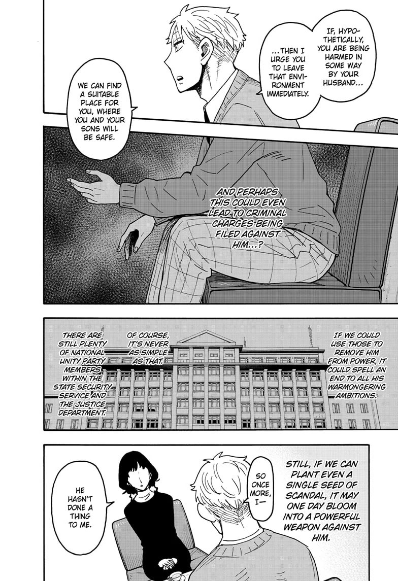 Read SPY×FAMILY chapter 110 image 4 on Lezhin