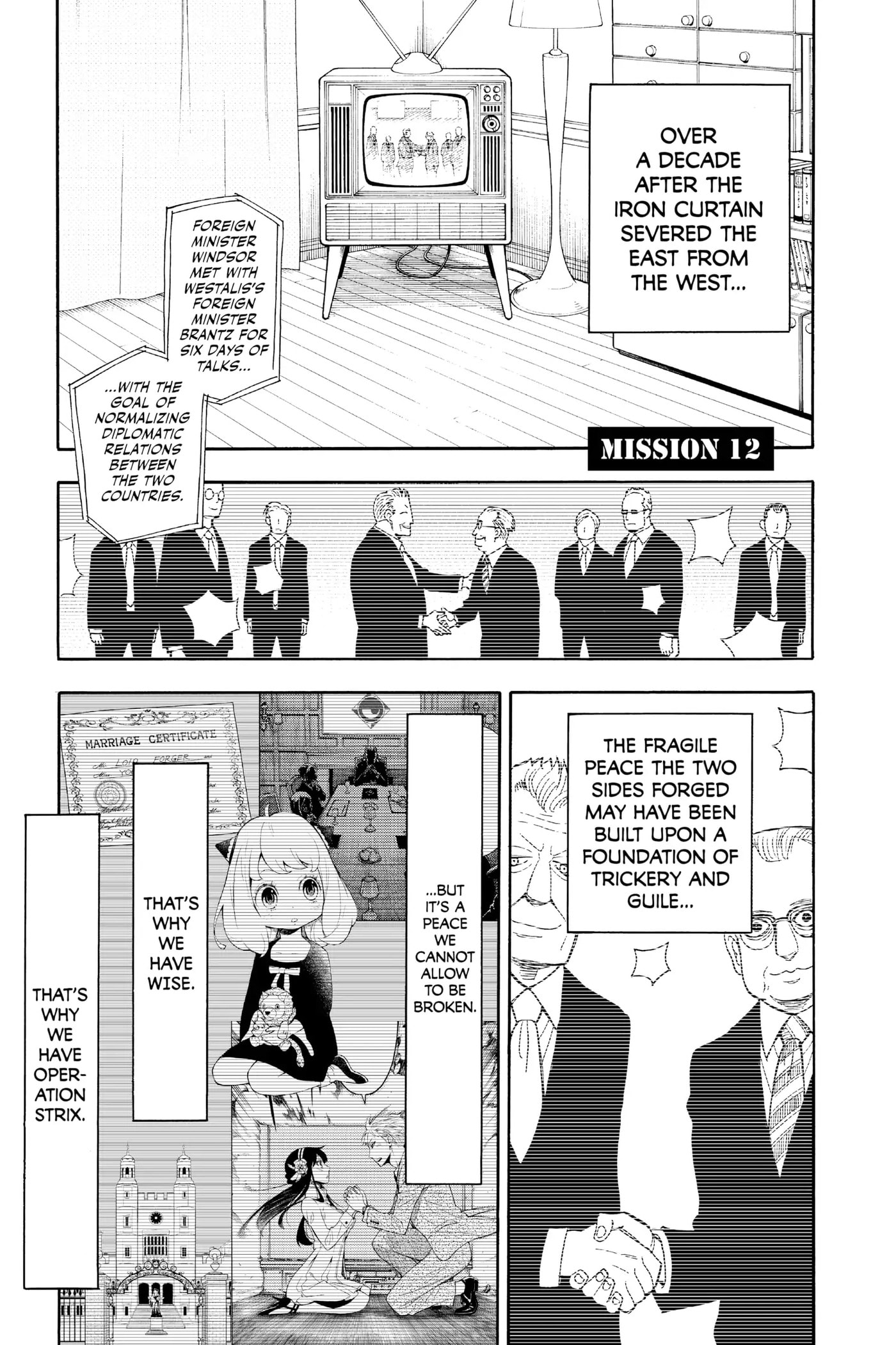 Read SPY×FAMILY chapter 12 image 7 on Lezhin