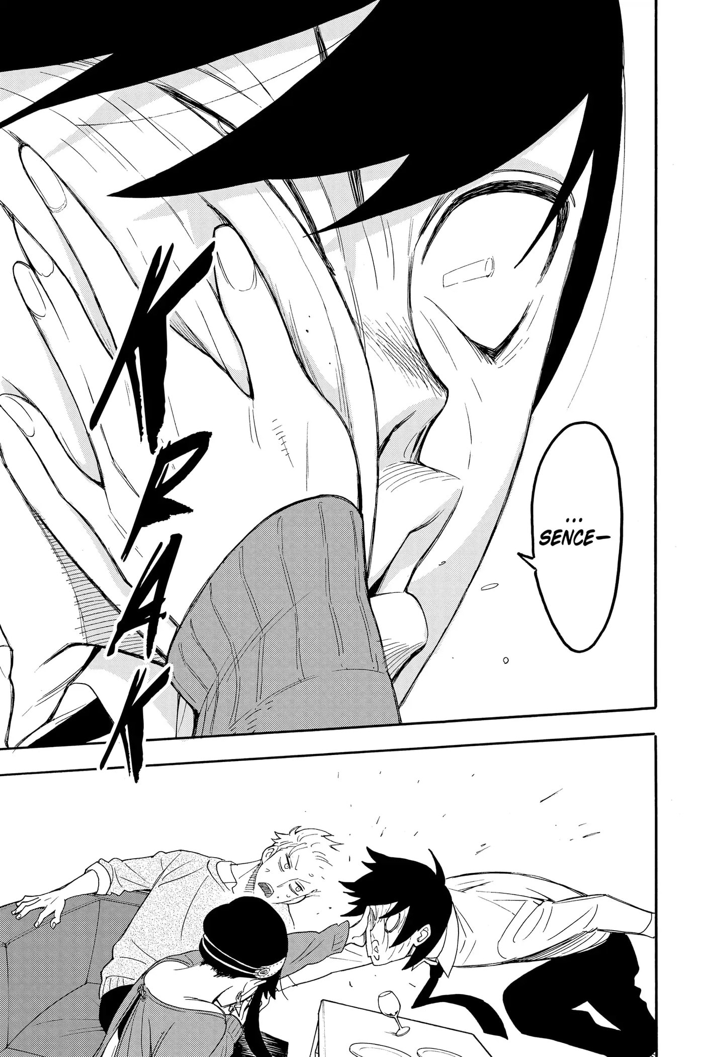 Read SPY×FAMILY chapter 13 image 7 on Lezhin
