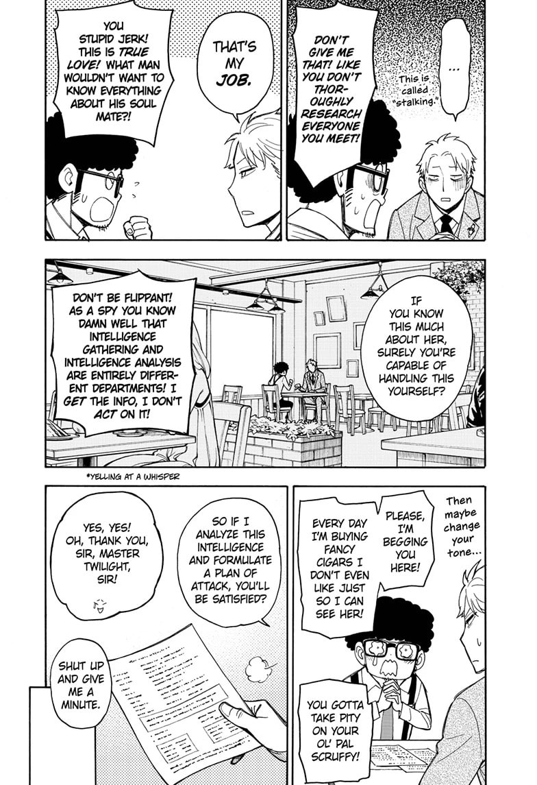 Read SPY×FAMILY chapter 18.1 image 2 on Lezhin