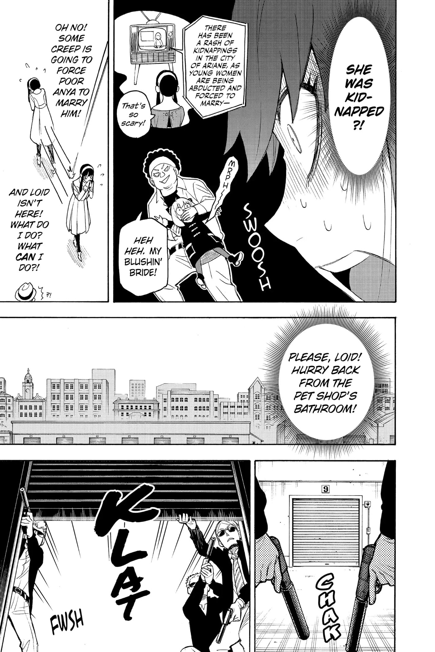 Read SPY×FAMILY chapter 19 image 4 on Lezhin