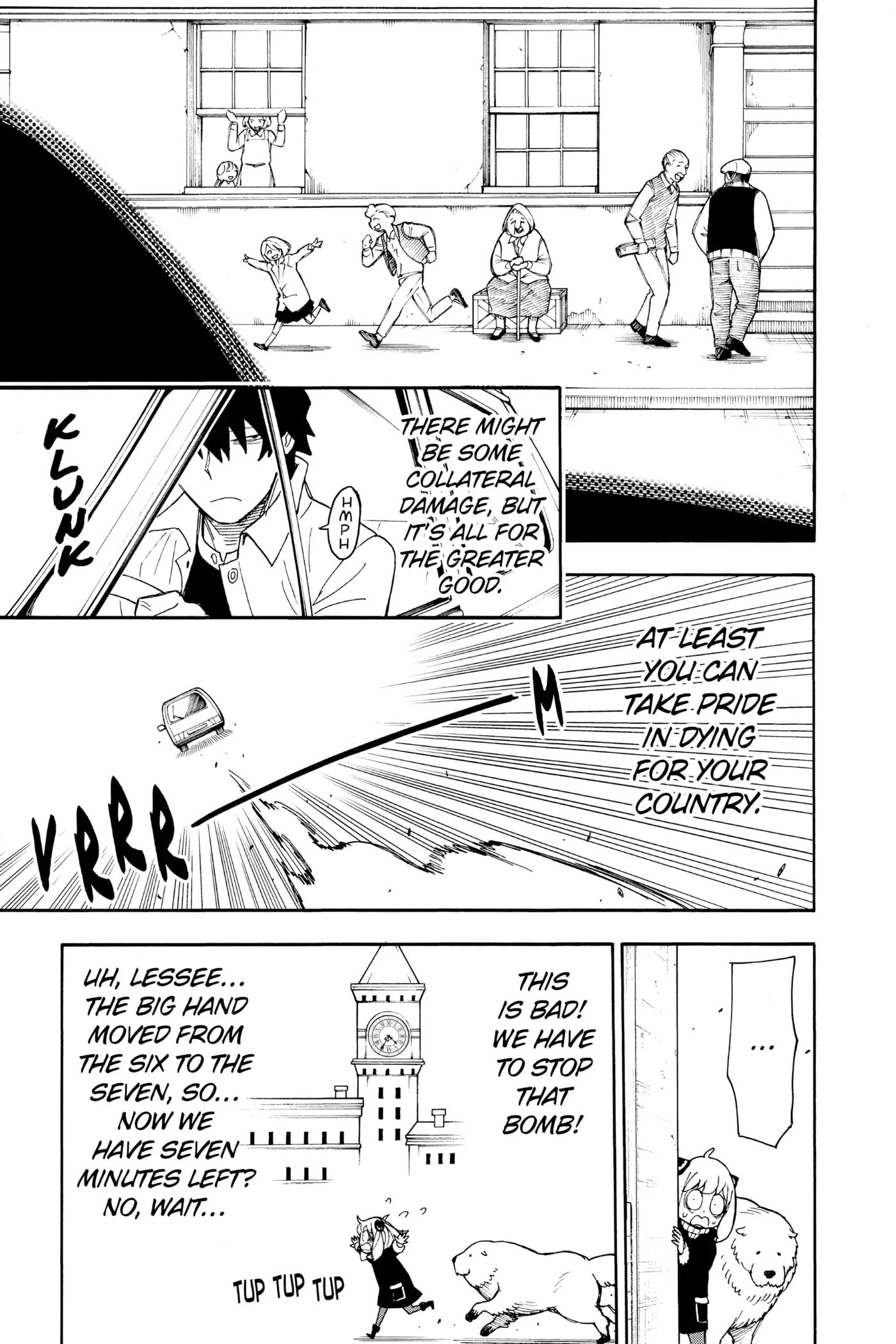 Read SPY×FAMILY chapter 21 image 6 on Lezhin