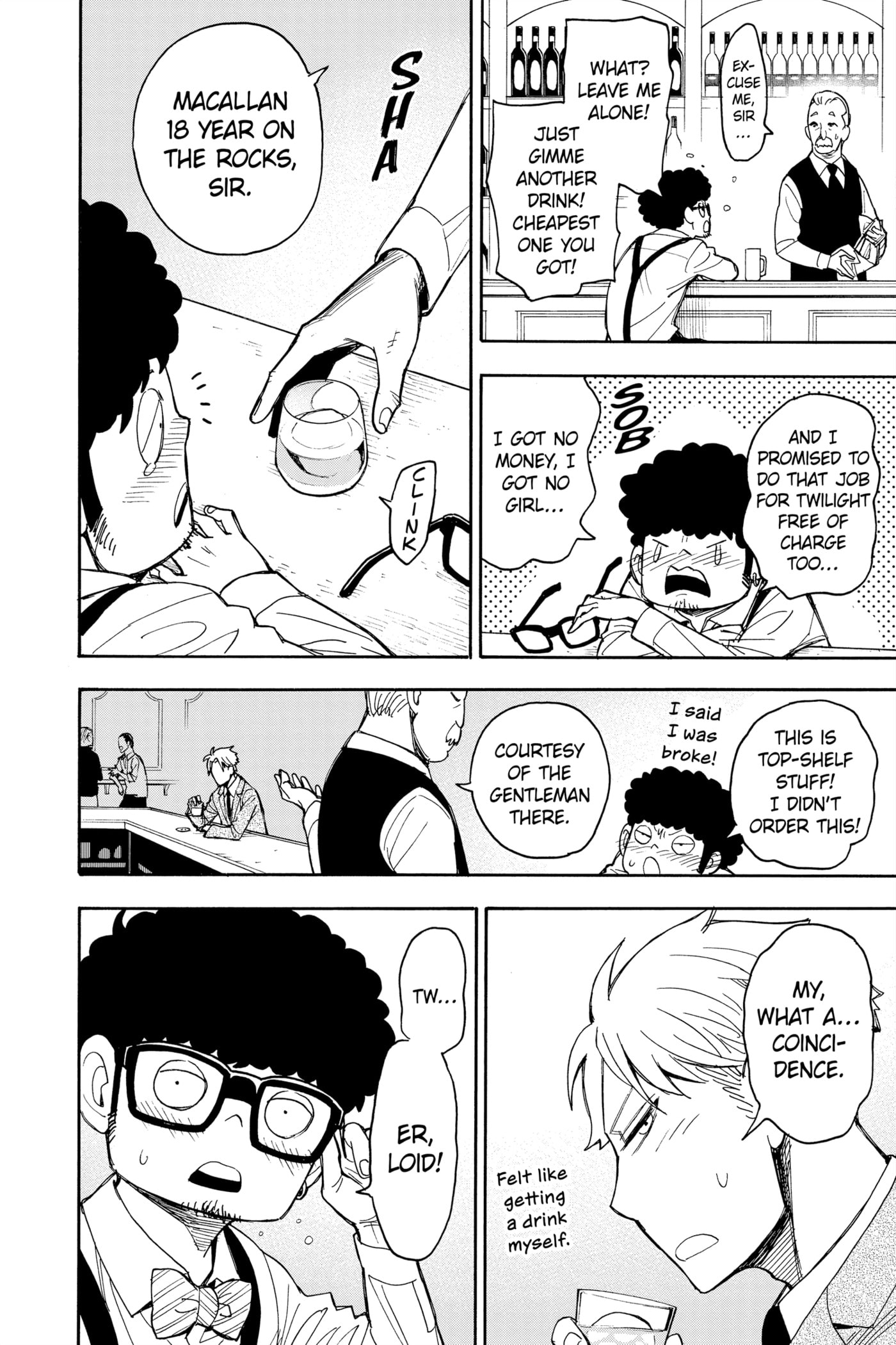 Read SPY×FAMILY chapter 23.2 image 7 on Lezhin