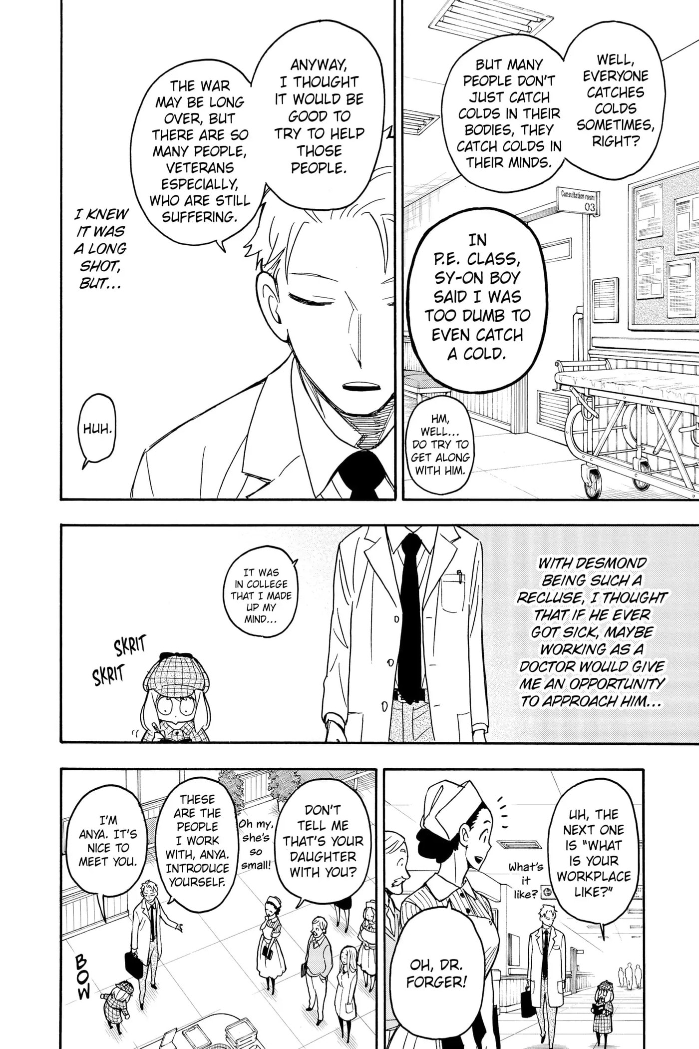 Read SPY×FAMILY chapter 29 image 7 on Lezhin