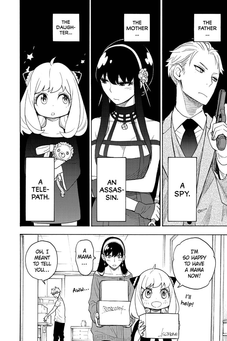 Read SPY×FAMILY chapter 3 image 1 on Lezhin