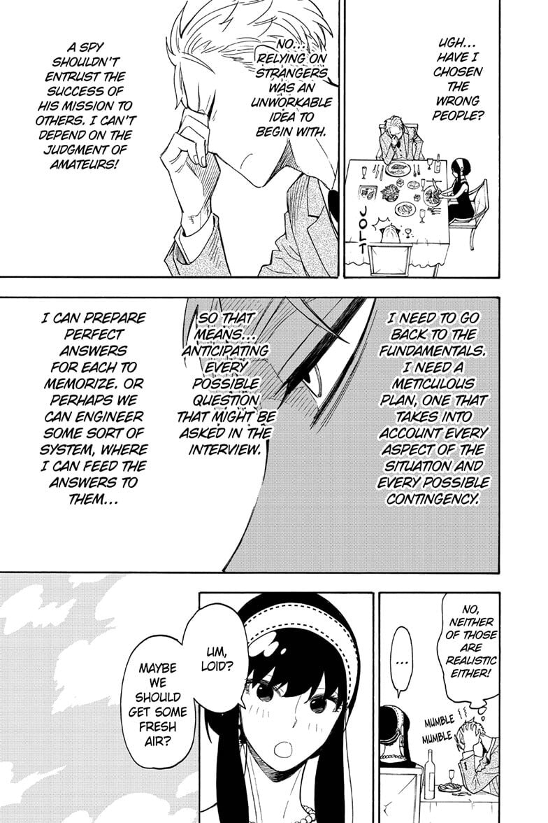 Read SPY×FAMILY chapter 3 image 12 on Lezhin