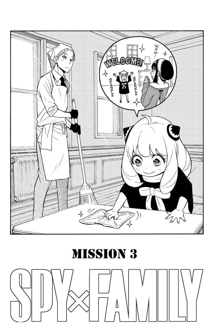 Read SPY×FAMILY chapter 3 image 4 on Lezhin