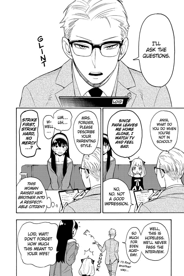 Read SPY×FAMILY chapter 3 image 5 on Lezhin
