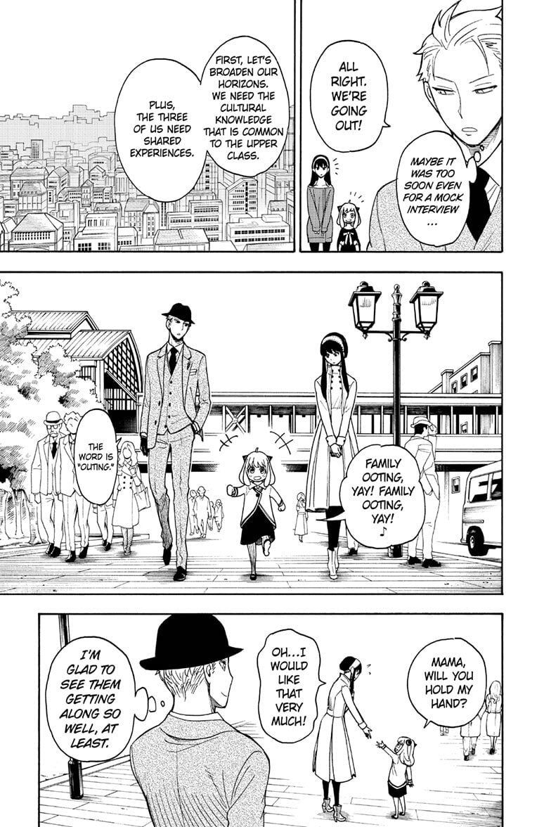 Read SPY×FAMILY chapter 3 image 6 on Lezhin