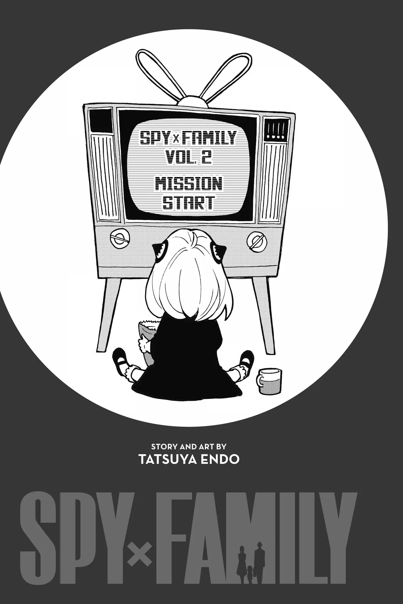 Read SPY×FAMILY chapter 6 image 3 on Lezhin