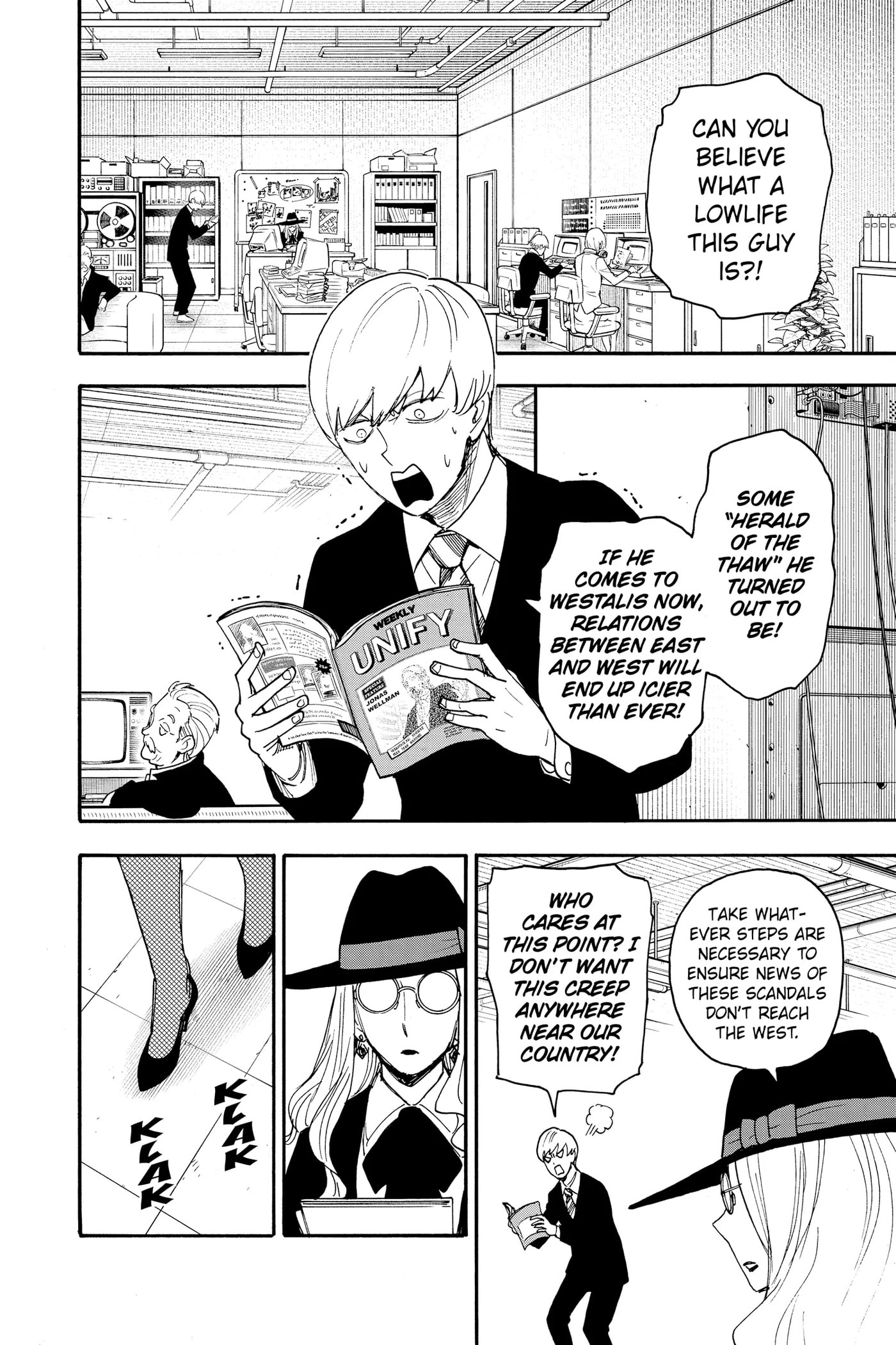 Read SPY×FAMILY chapter 63 image 3 on Lezhin