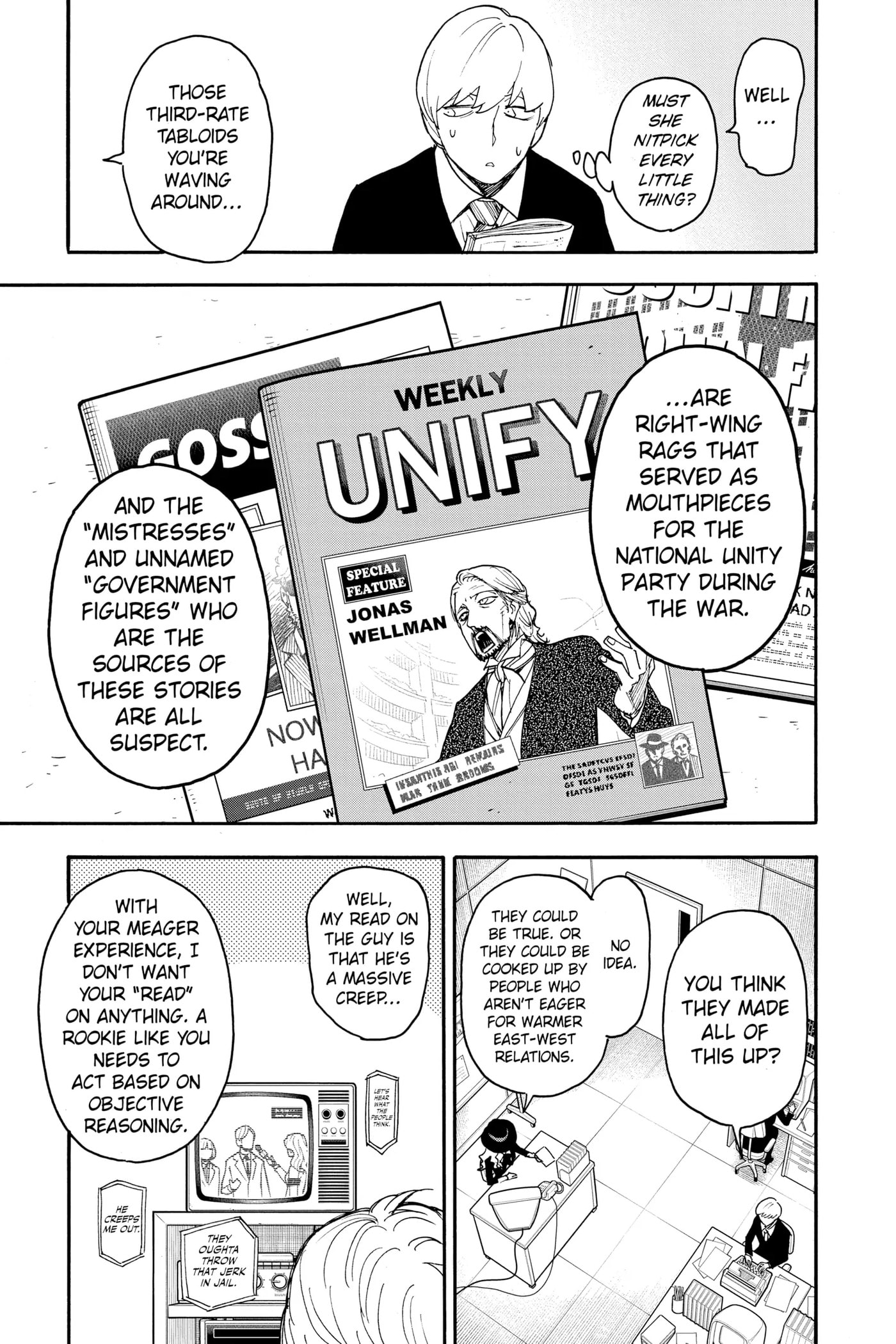 Read SPY×FAMILY chapter 63 image 6 on Lezhin