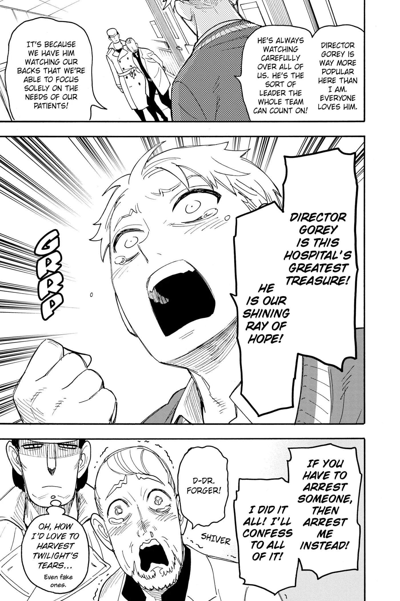 Read SPY×FAMILY chapter 67.2 image 11 on Lezhin