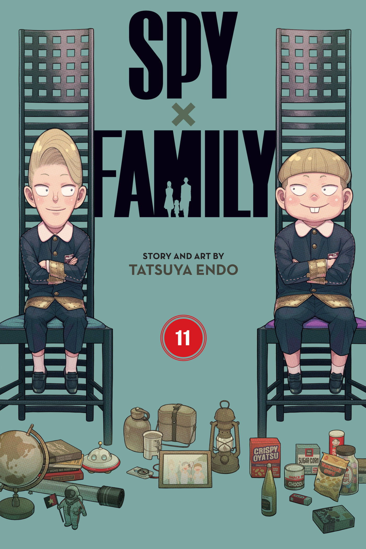 Read SPY×FAMILY chapter 67 image 0 on Lezhin