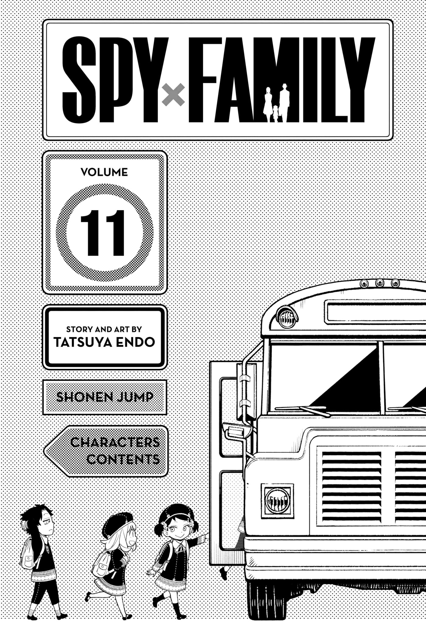 Read SPY×FAMILY chapter 67 image 3 on Lezhin