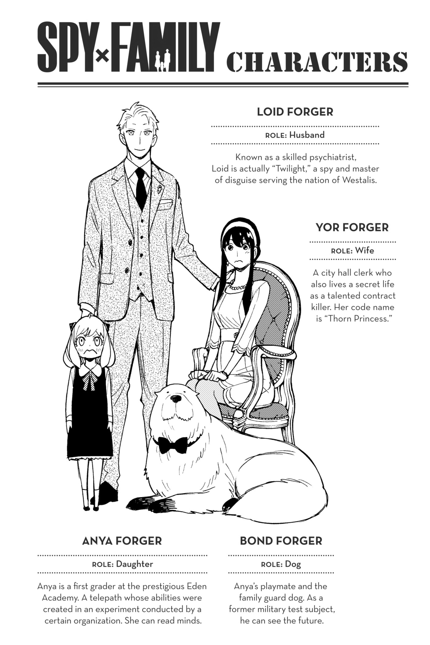 Read SPY×FAMILY chapter 67 image 4 on Lezhin