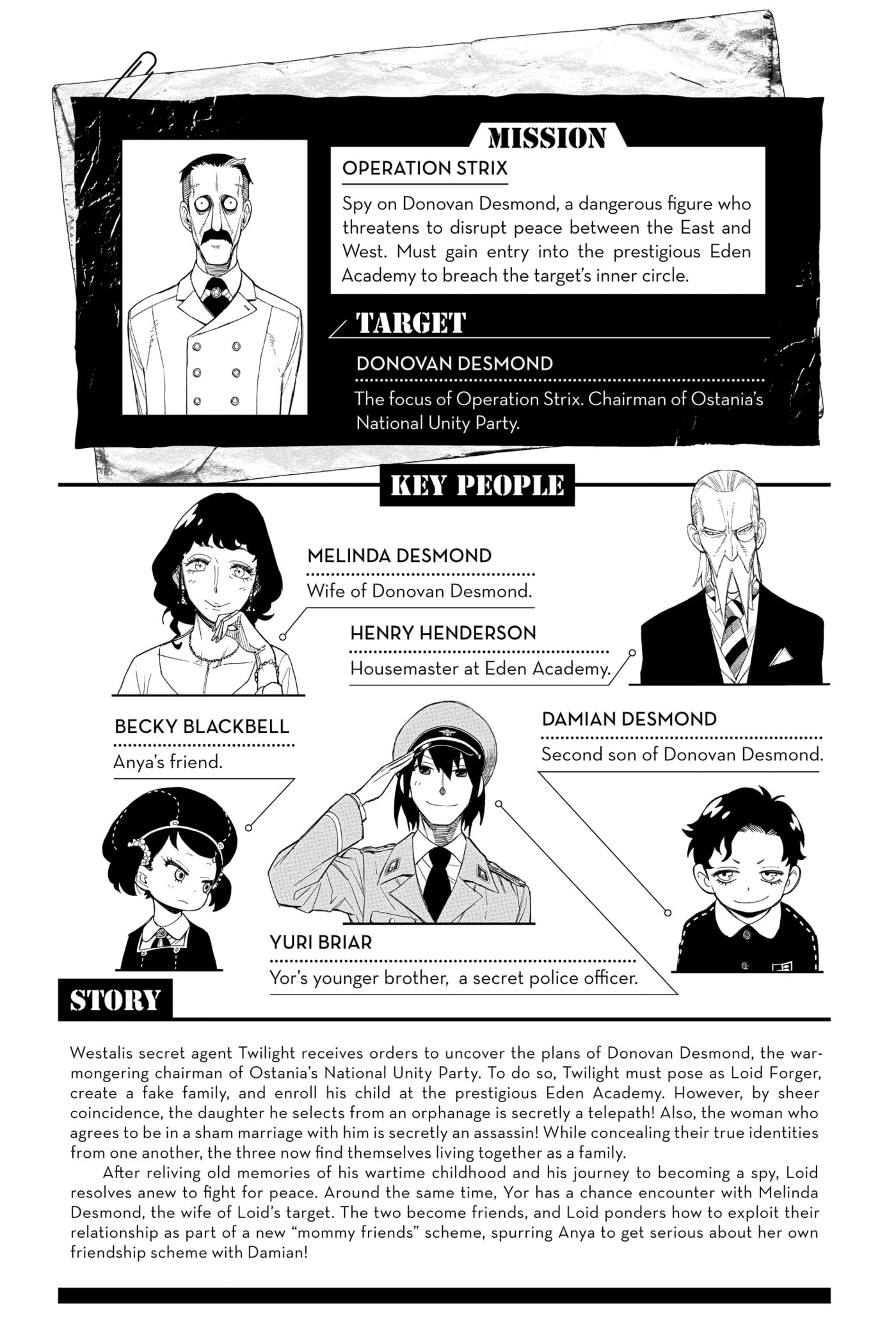 Read SPY×FAMILY chapter 67 image 5 on Lezhin