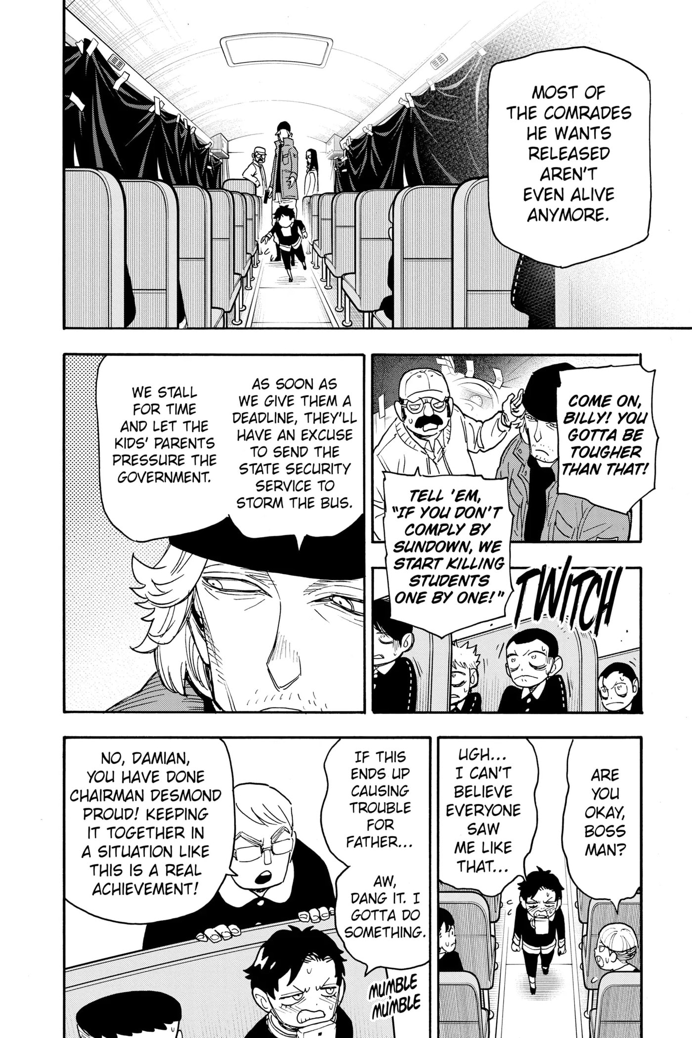 Read SPY×FAMILY chapter 72 image 7 on Lezhin