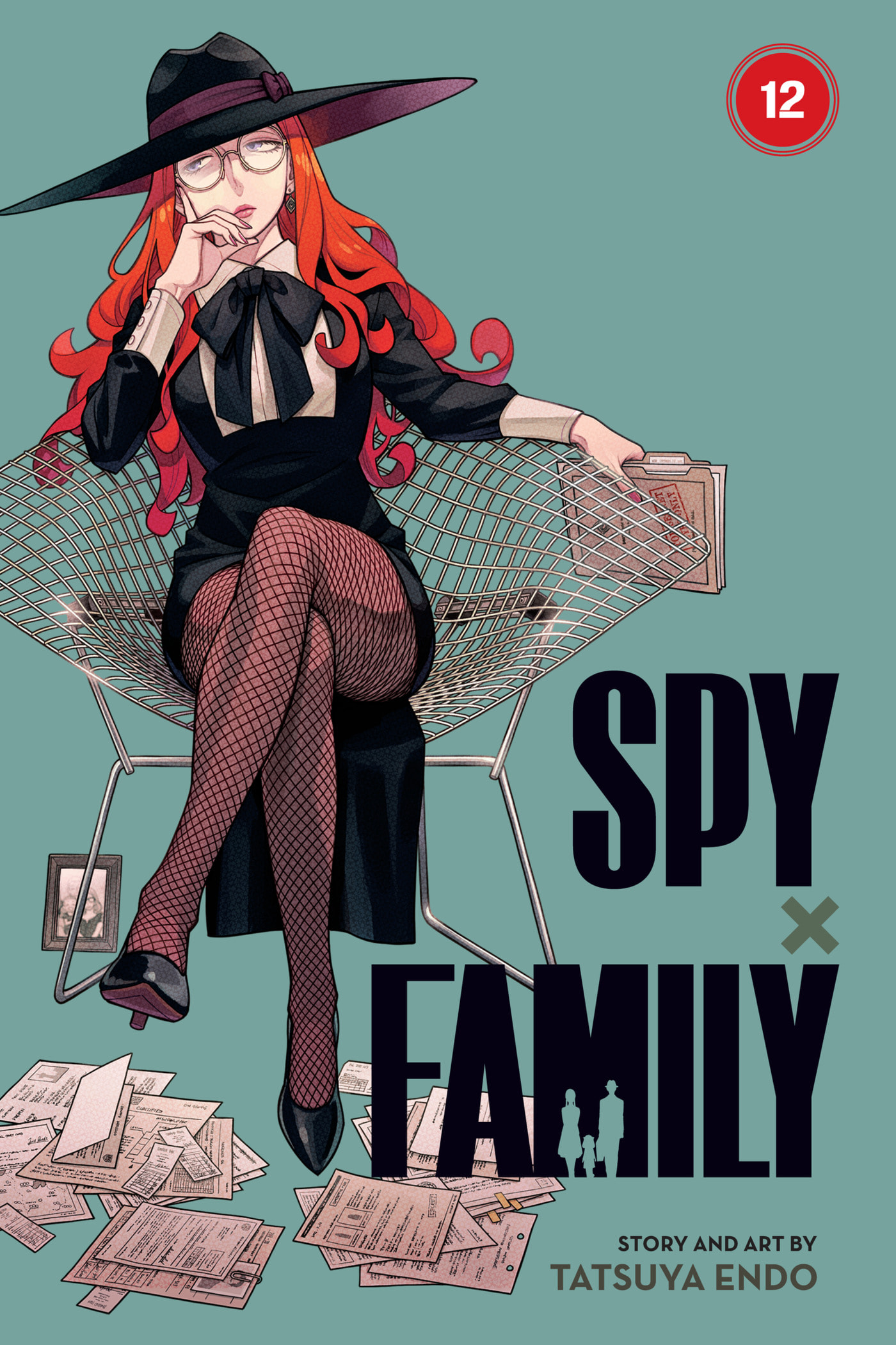 Read SPY×FAMILY chapter 76 image 0 on Lezhin