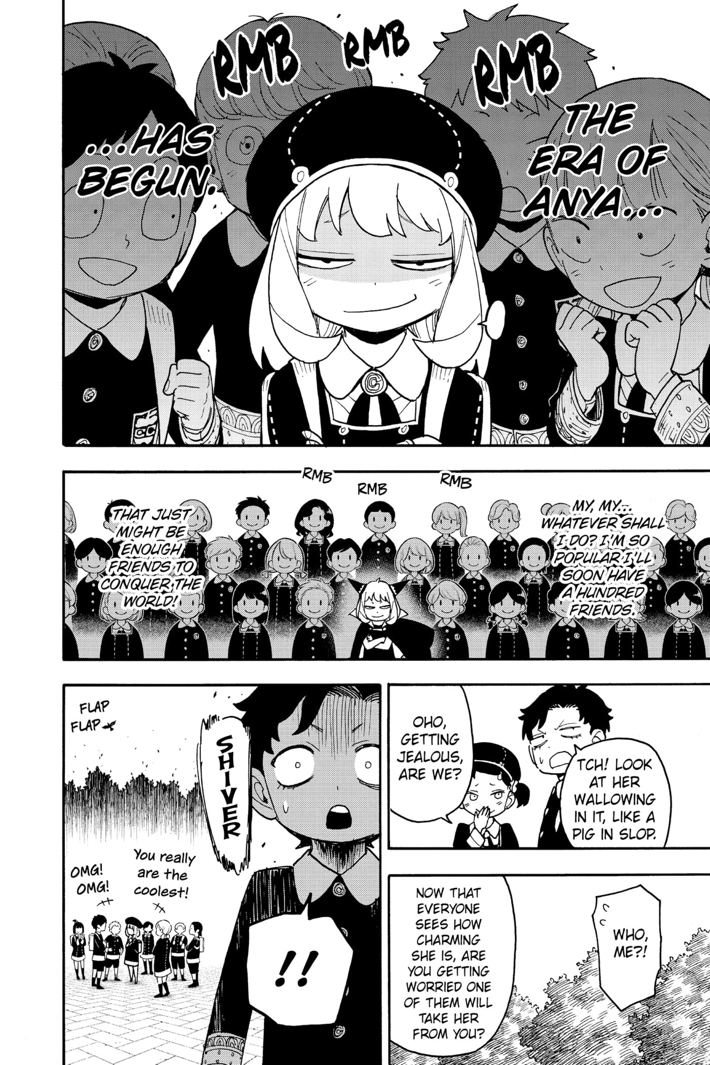Read SPY×FAMILY chapter 76 image 16 on Lezhin