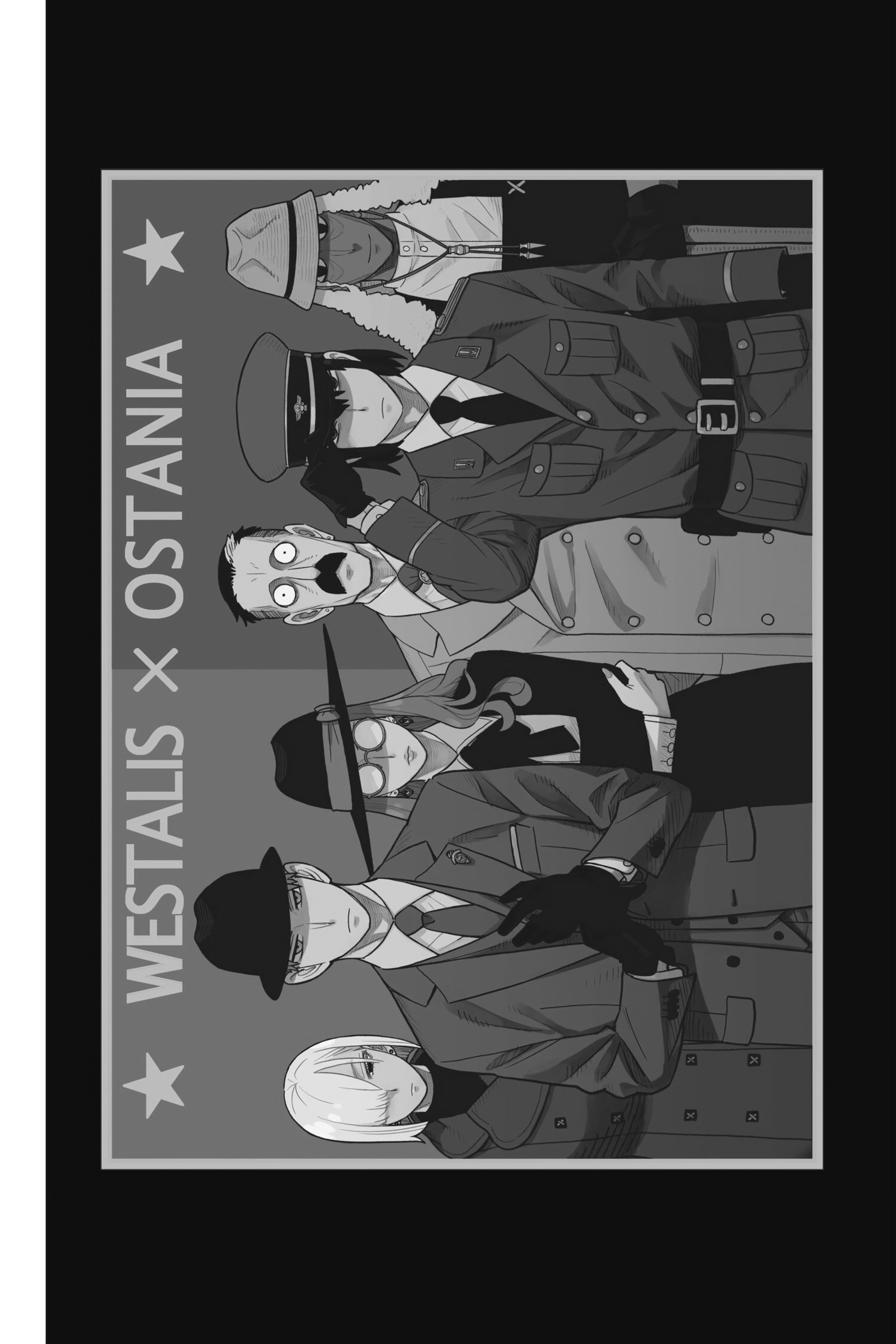 Read SPY×FAMILY chapter 76 image 2 on Lezhin