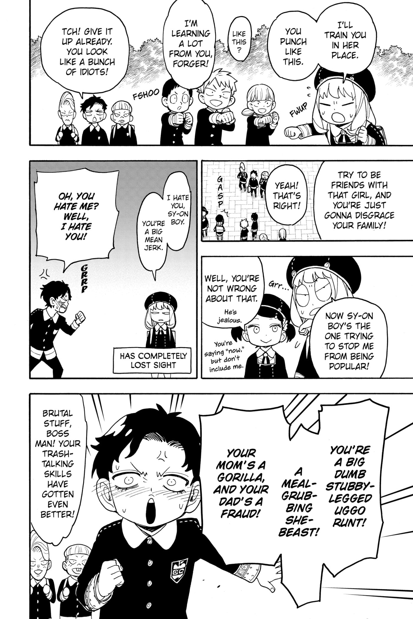 Read SPY×FAMILY chapter 76 image 22 on Lezhin