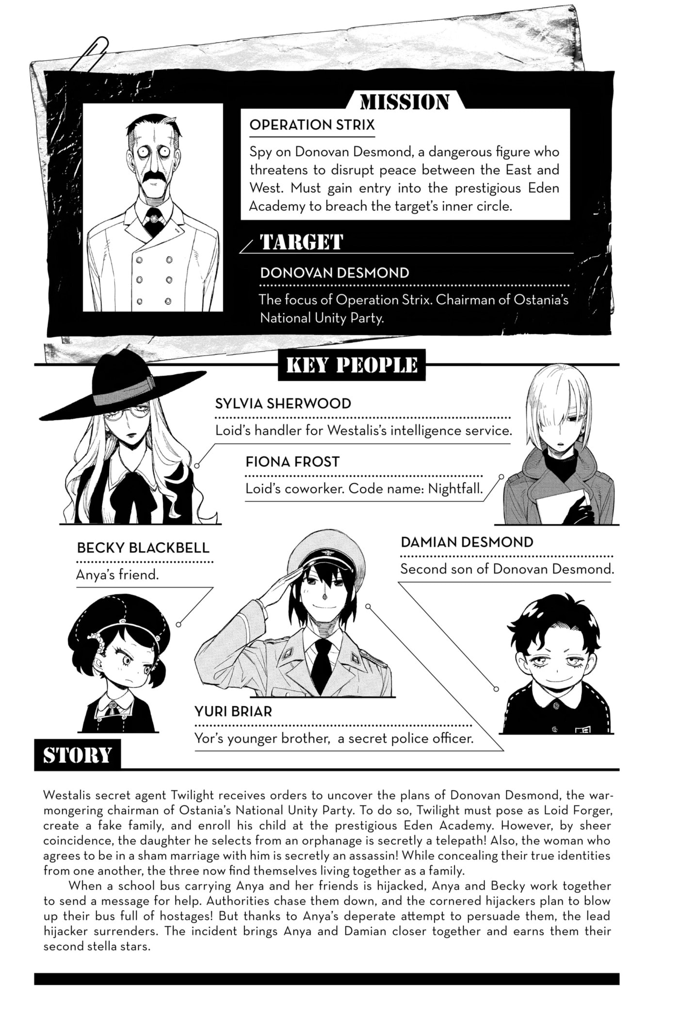 Read SPY×FAMILY chapter 76 image 5 on Lezhin