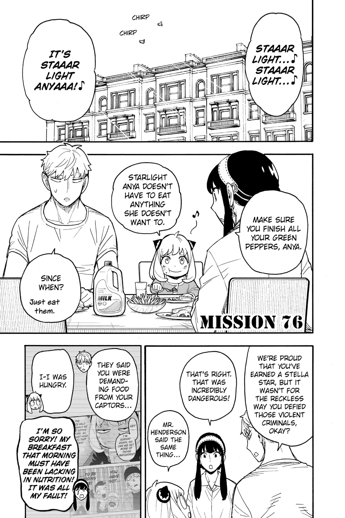 Read SPY×FAMILY chapter 76 image 7 on Lezhin