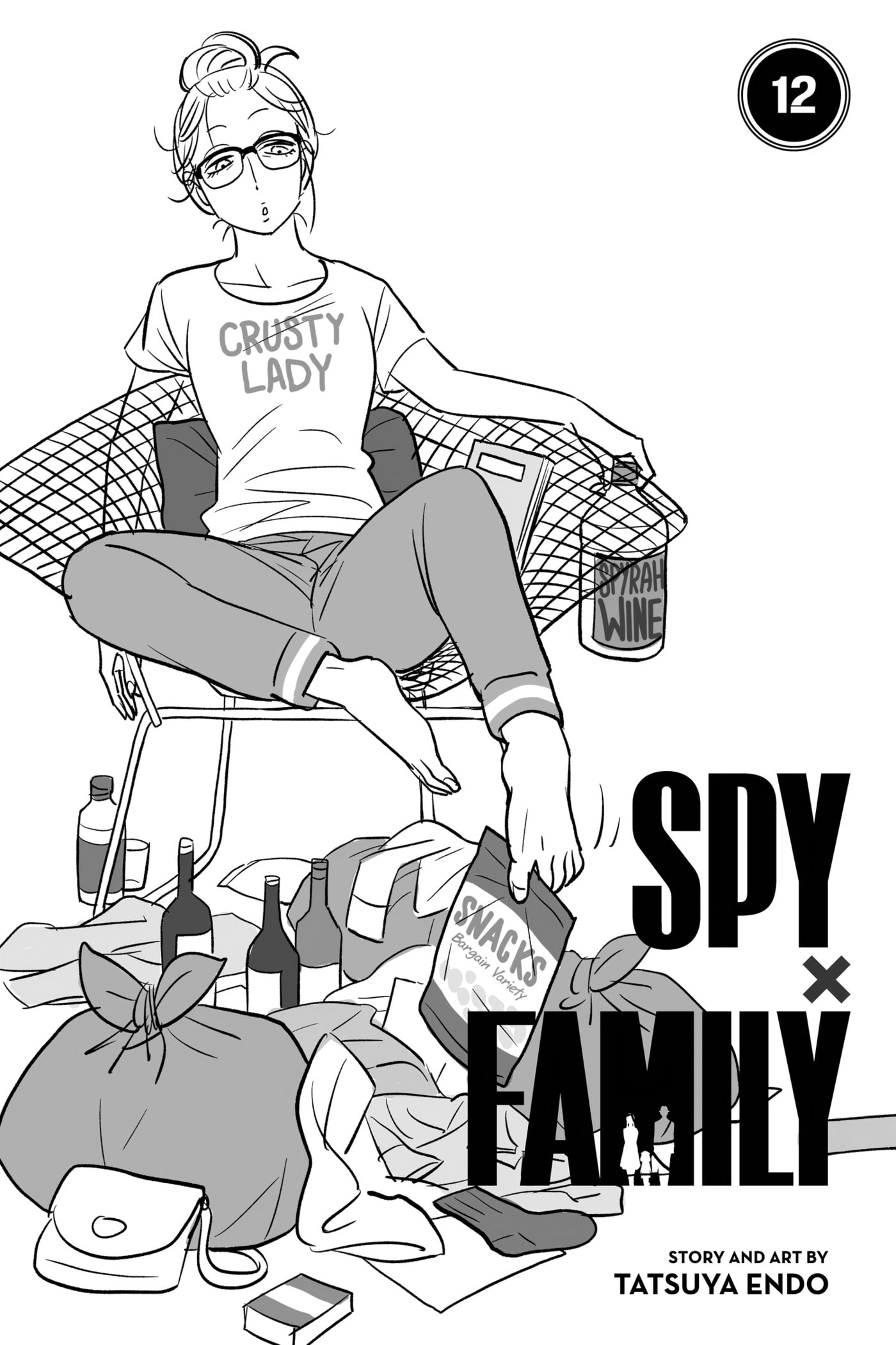 Read SPY×FAMILY chapter 84.2 image 3 on Lezhin