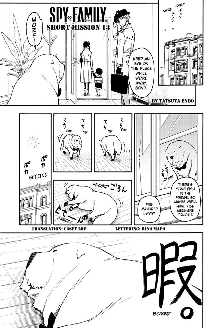 Read SPY×FAMILY chapter 96.6 image 2 on Lezhin