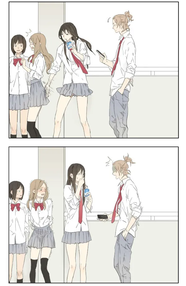 Read SQ: Begin W/Your Name! (Colored) chapter 1 image 1 on Lezhin