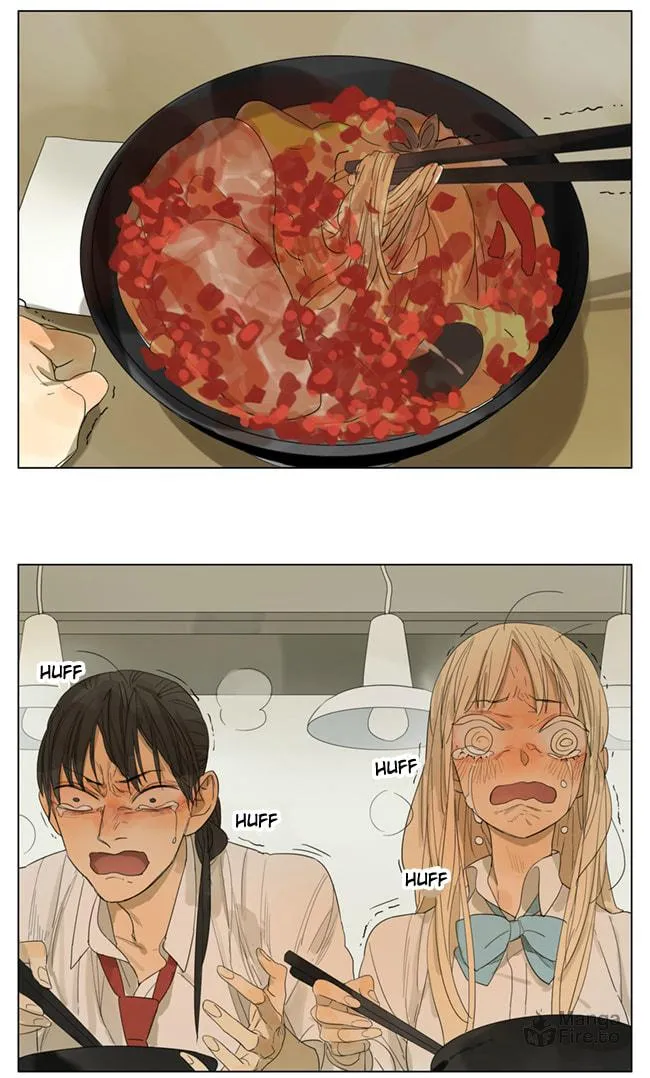 Read SQ: Begin W/Your Name! (Colored) chapter 100 image 2 on Lezhin