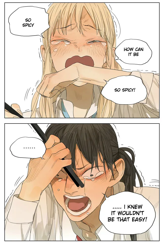 Read SQ: Begin W/Your Name! (Colored) chapter 100 image 3 on Lezhin