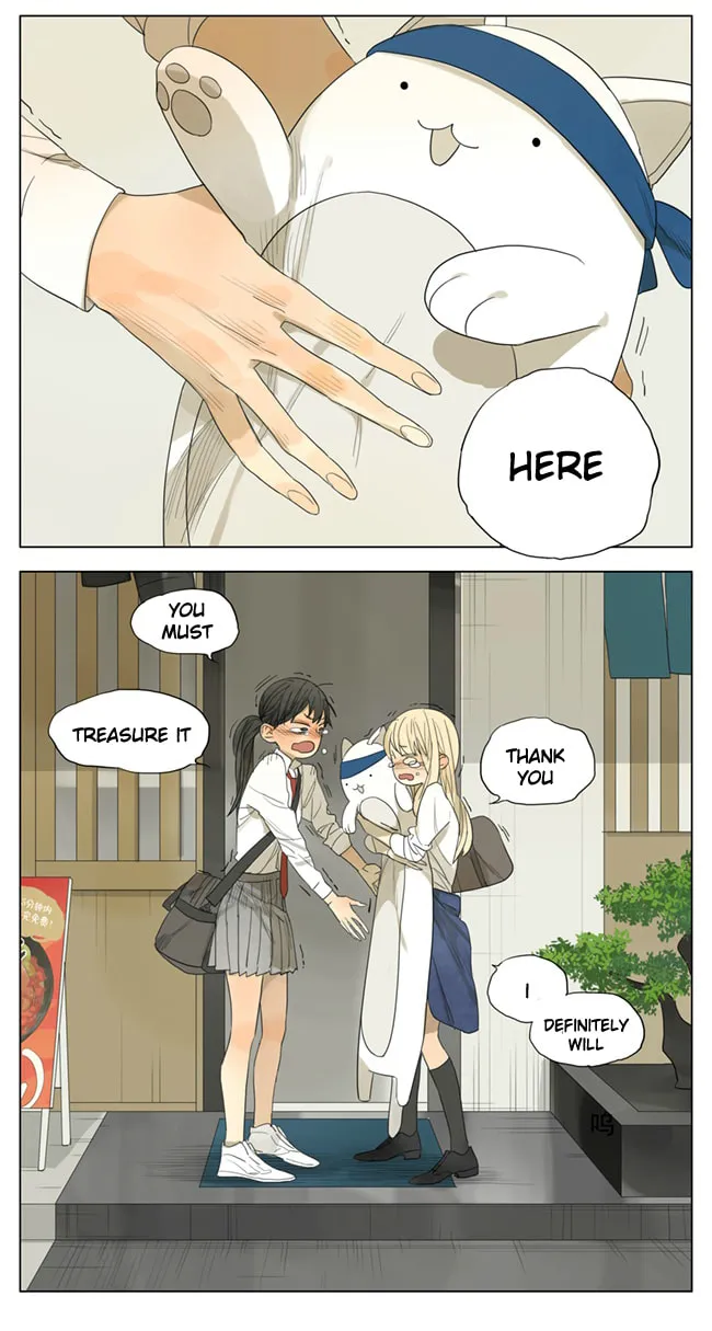 Read SQ: Begin W/Your Name! (Colored) chapter 100 image 6 on Lezhin