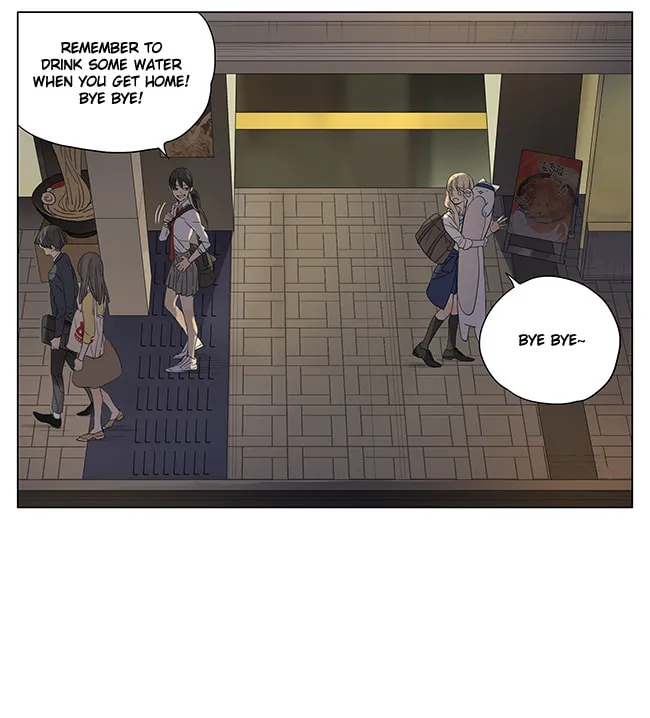 Read SQ: Begin W/Your Name! (Colored) chapter 101 image 1 on Lezhin