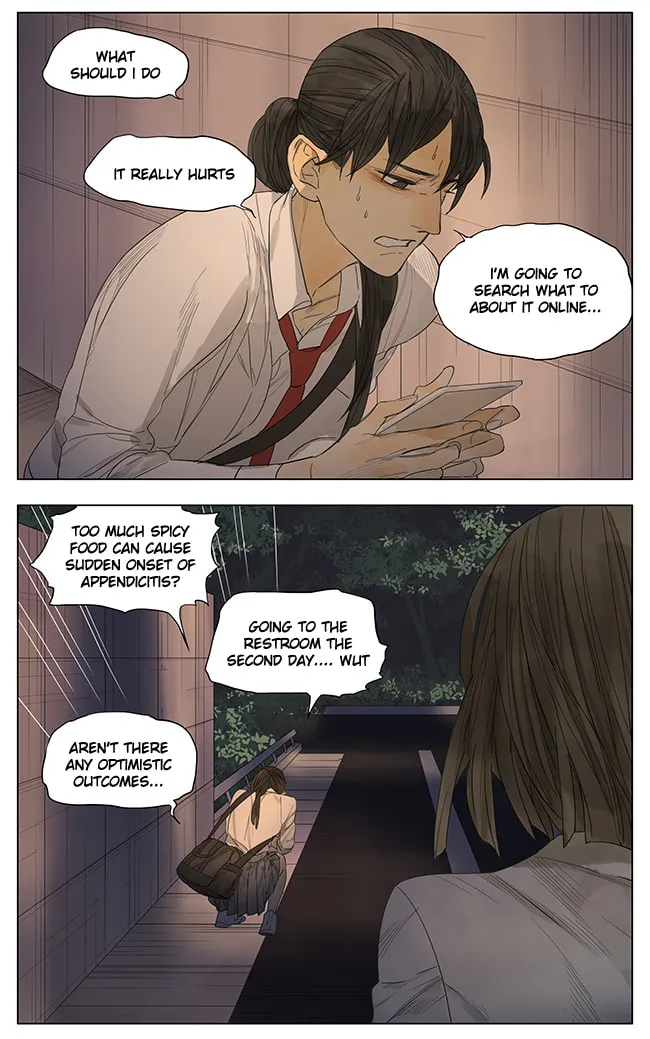 Read SQ: Begin W/Your Name! (Colored) chapter 101 image 3 on Lezhin