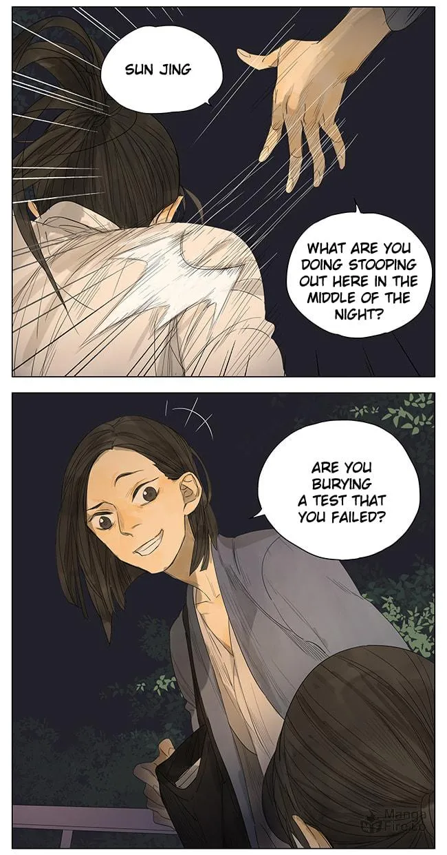 Read SQ: Begin W/Your Name! (Colored) chapter 101 image 4 on Lezhin
