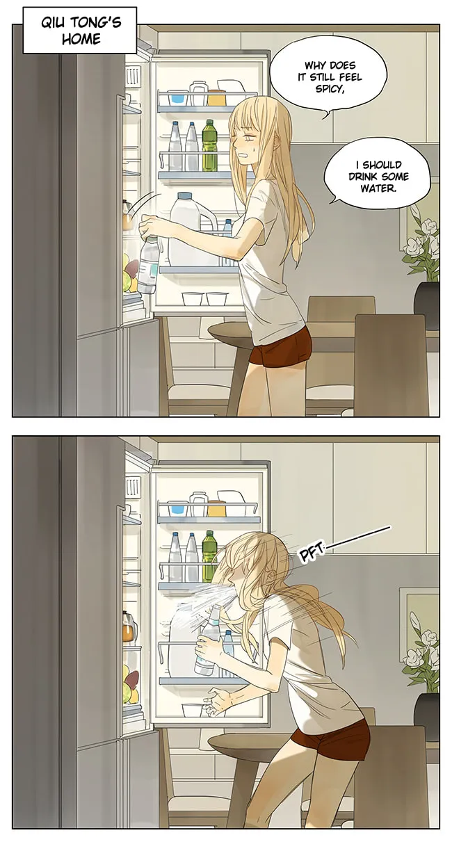 Read SQ: Begin W/Your Name! (Colored) chapter 101 image 6 on Lezhin
