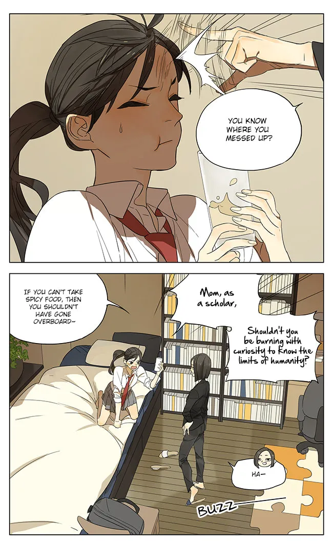 Read SQ: Begin W/Your Name! (Colored) chapter 102 image 0 on Lezhin
