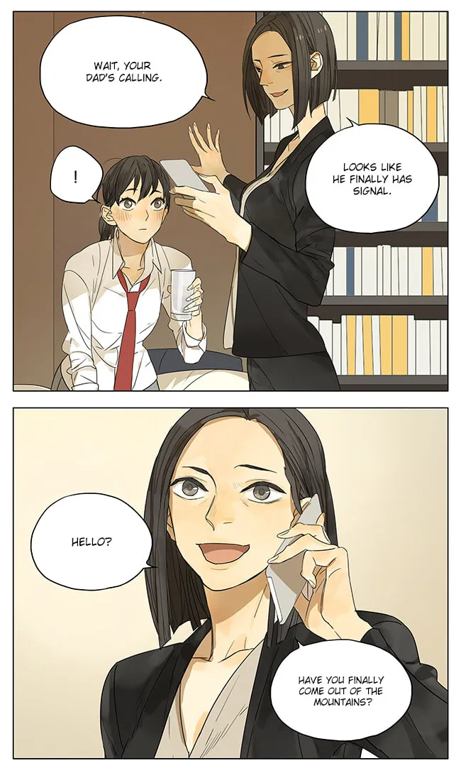 Read SQ: Begin W/Your Name! (Colored) chapter 102 image 1 on Lezhin