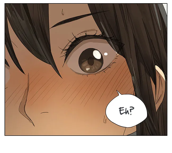 Read SQ: Begin W/Your Name! (Colored) chapter 102 image 16 on Lezhin