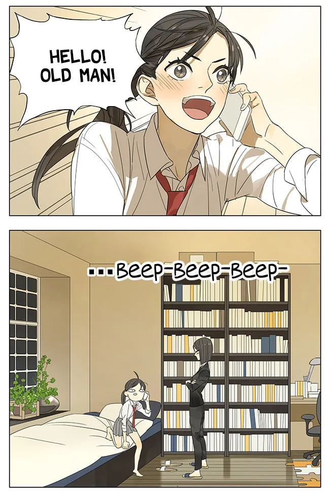 Read SQ: Begin W/Your Name! (Colored) chapter 102 image 3 on Lezhin